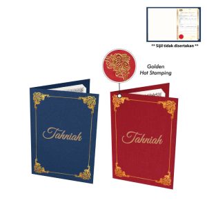 Folder Sijil Kulit Keras