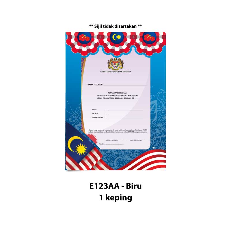 Folder Sijil Premium (Window + PVC) - Rekaan Patriotisme - Image 2