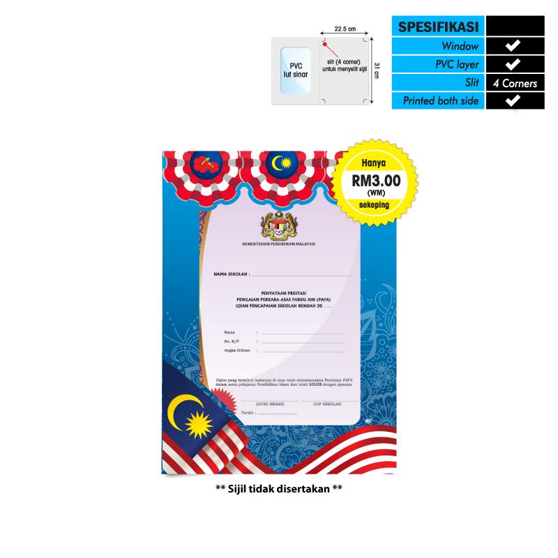 Folder Sijil Premium (Window + PVC) - Rekaan Patriotisme