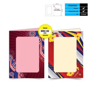 Folder Sijil Standard (Window) - Rekaan Patriotisme