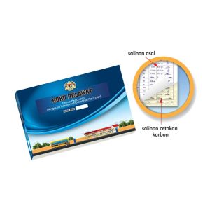 Buku Pelawat (Untuk Kegunaan Pengawai Keselamatan Institusi Kerajaan)