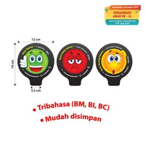 Petunjuk Kefahaman Pembelajaran Saya - 我的学习掌握示意牌