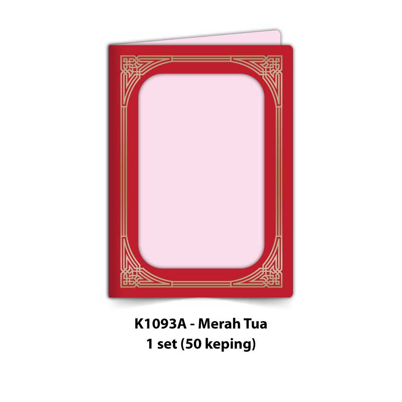 Folder Sijil Standard (Window) - Rekaan Seni Ukiran Motif Geometri - Image 3