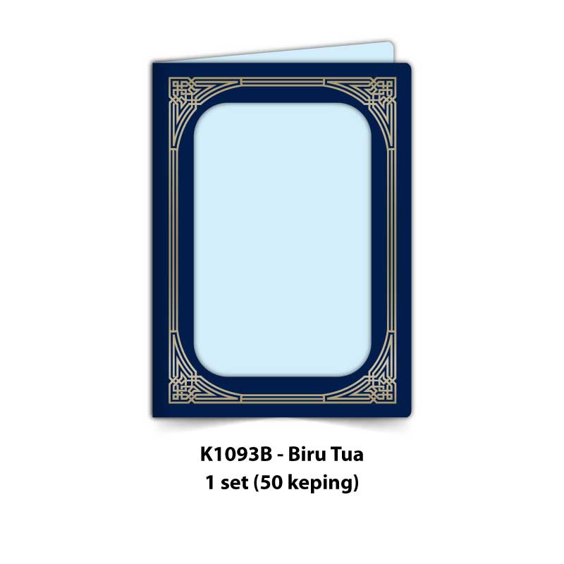 Folder Sijil Standard (Window) - Rekaan Seni Ukiran Motif Geometri - Image 5