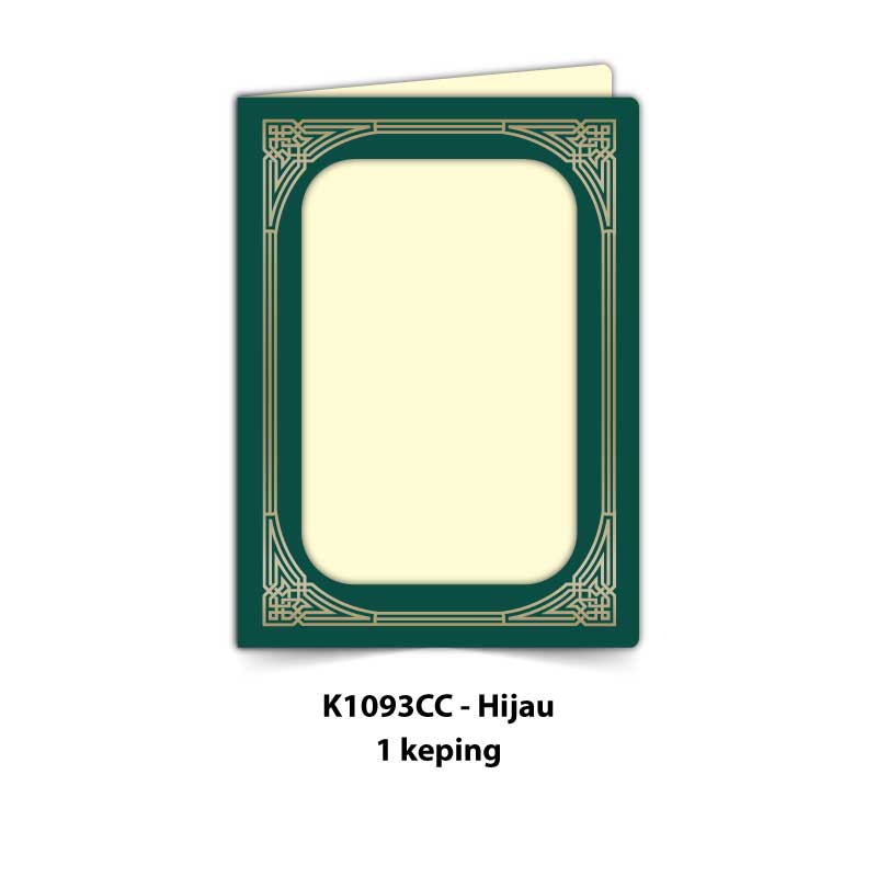 Folder Sijil Standard (Window) - Rekaan Seni Ukiran Motif Geometri - Image 6