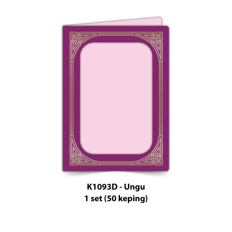 Folder Sijil Standard (Window) - Rekaan Seni Ukiran Motif Geometri - Image 9