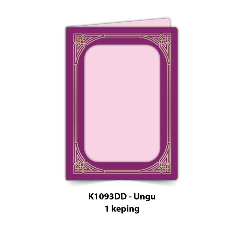 Folder Sijil Standard (Window) - Rekaan Seni Ukiran Motif Geometri - Image 8