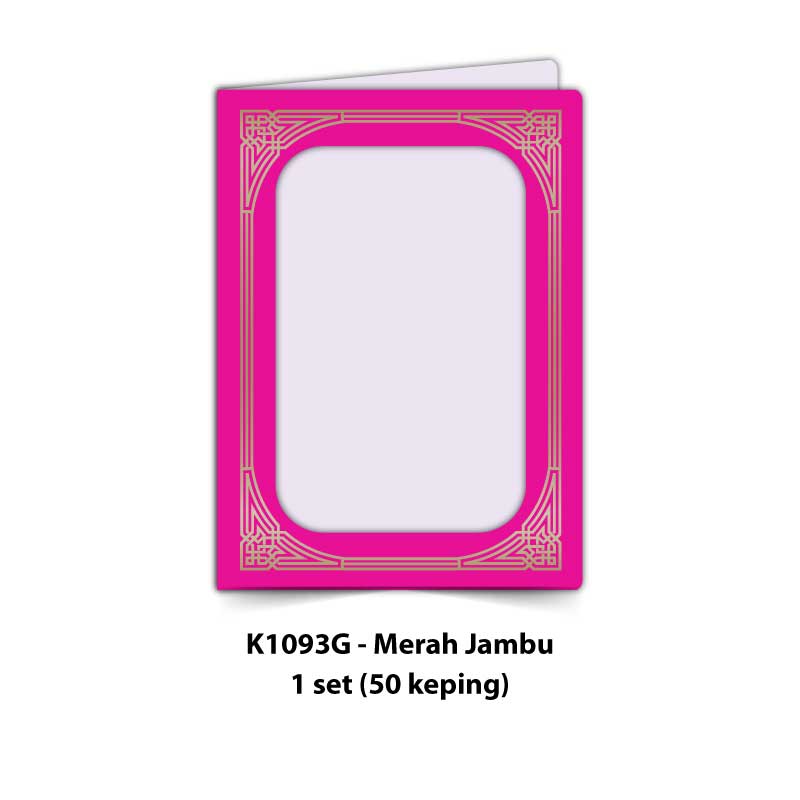 Folder Sijil Standard (Window) - Rekaan Seni Ukiran Motif Geometri - Image 11