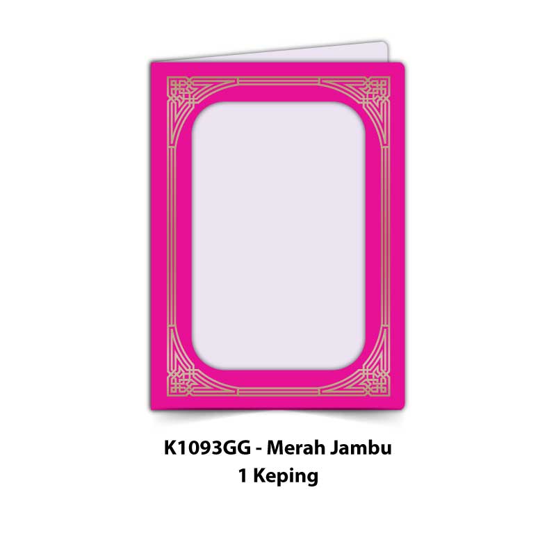 Folder Sijil Standard (Window) - Rekaan Seni Ukiran Motif Geometri - Image 10