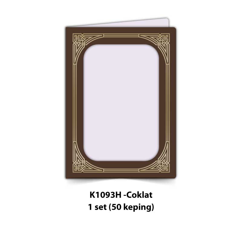 Folder Sijil Standard (Window) - Rekaan Seni Ukiran Motif Geometri - Image 13