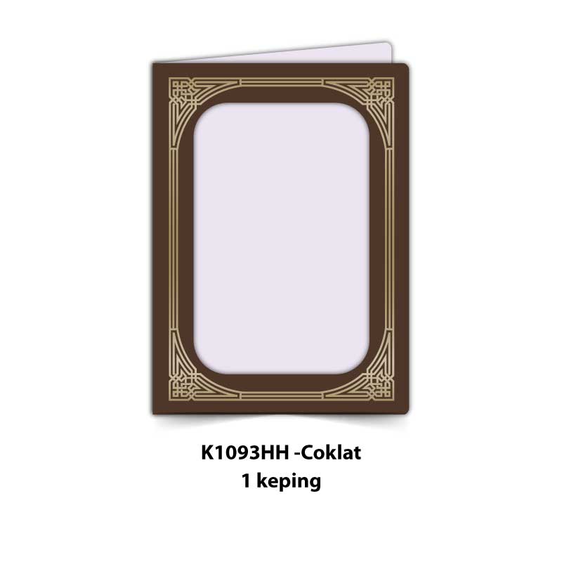 Folder Sijil Standard (Window) - Rekaan Seni Ukiran Motif Geometri - Image 12