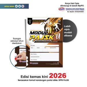 Modul PAJSK (untuk kegunaan 1 tahun)