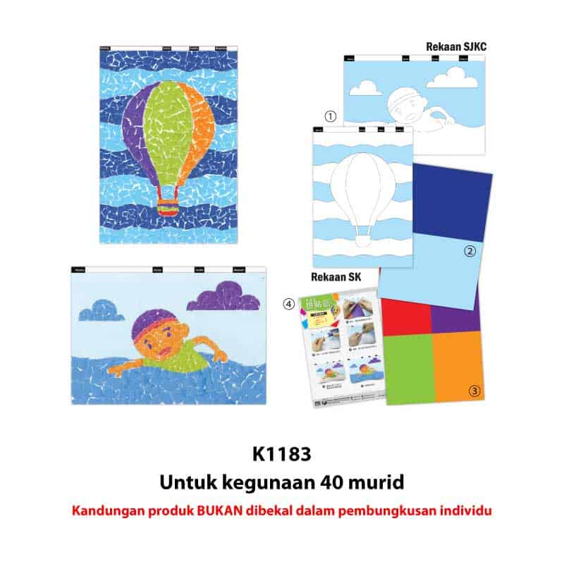 Seni Kraf Kolaj - 手工艺拼贴画 - Image 5
