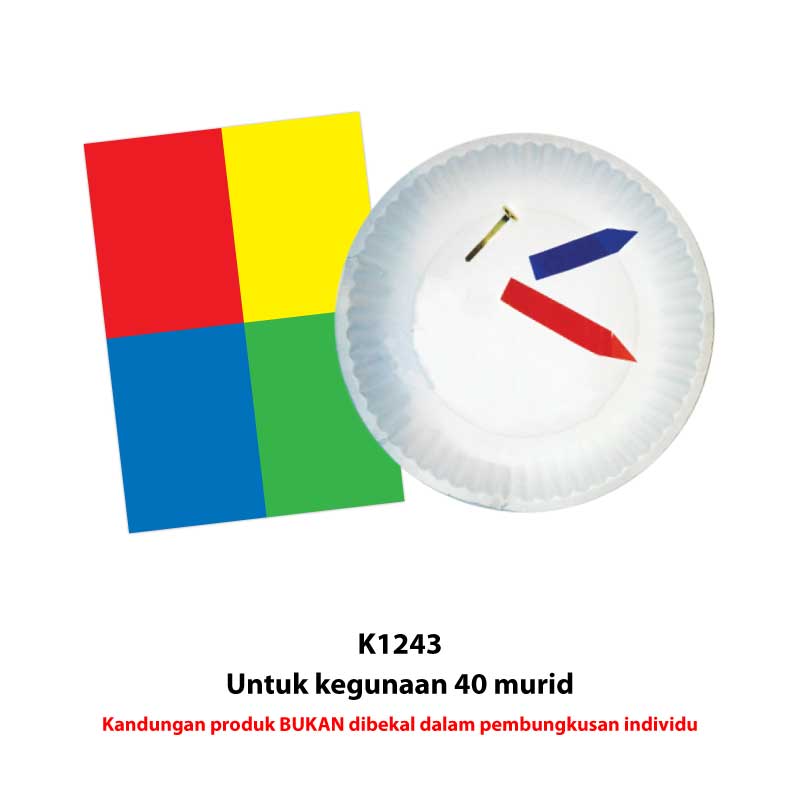 Jam DIY - DIY 时钟 - Image 4