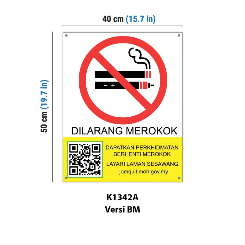 Papan Tanda Dilarang Merokok Dan Mengewap - 严禁吸烟指示牌 - Image 3