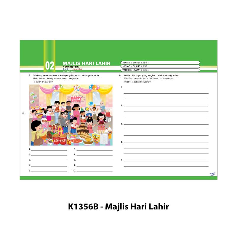 Lembaran Bergambar Celik Bahasa - 多元语文学习图 - Picture Worksheet for Language Learning - Image 4