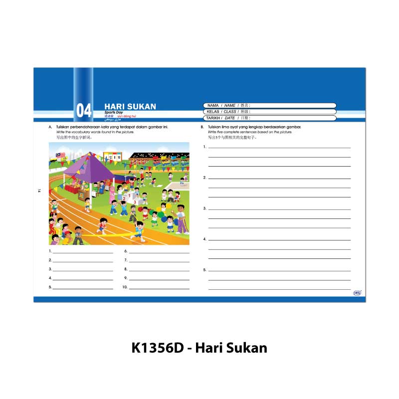 Lembaran Bergambar Celik Bahasa - 多元语文学习图 - Picture Worksheet for Language Learning - Image 6