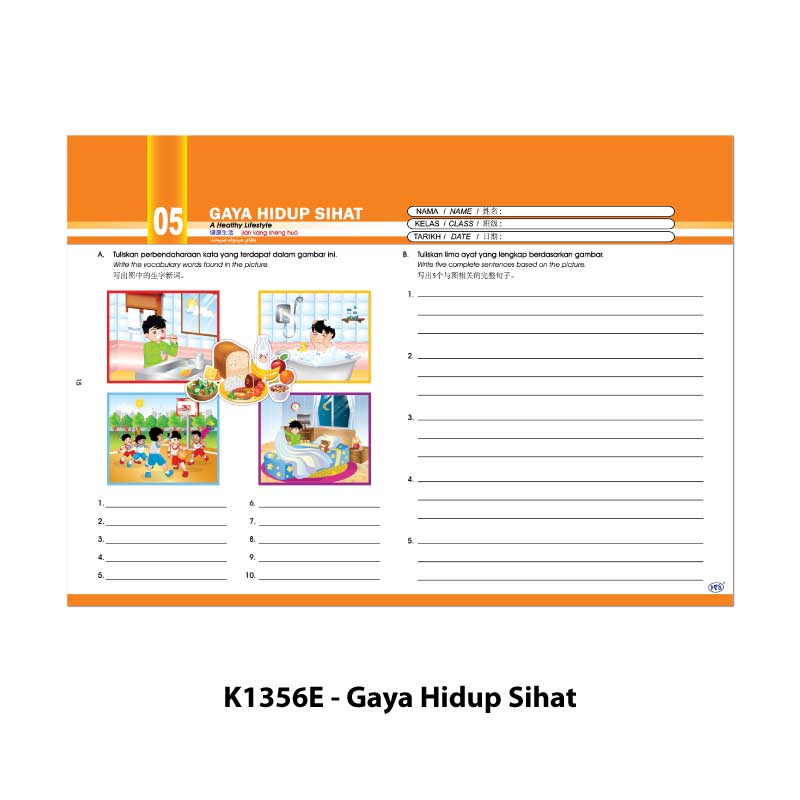 Lembaran Bergambar Celik Bahasa - 多元语文学习图 - Picture Worksheet for Language Learning - Image 7