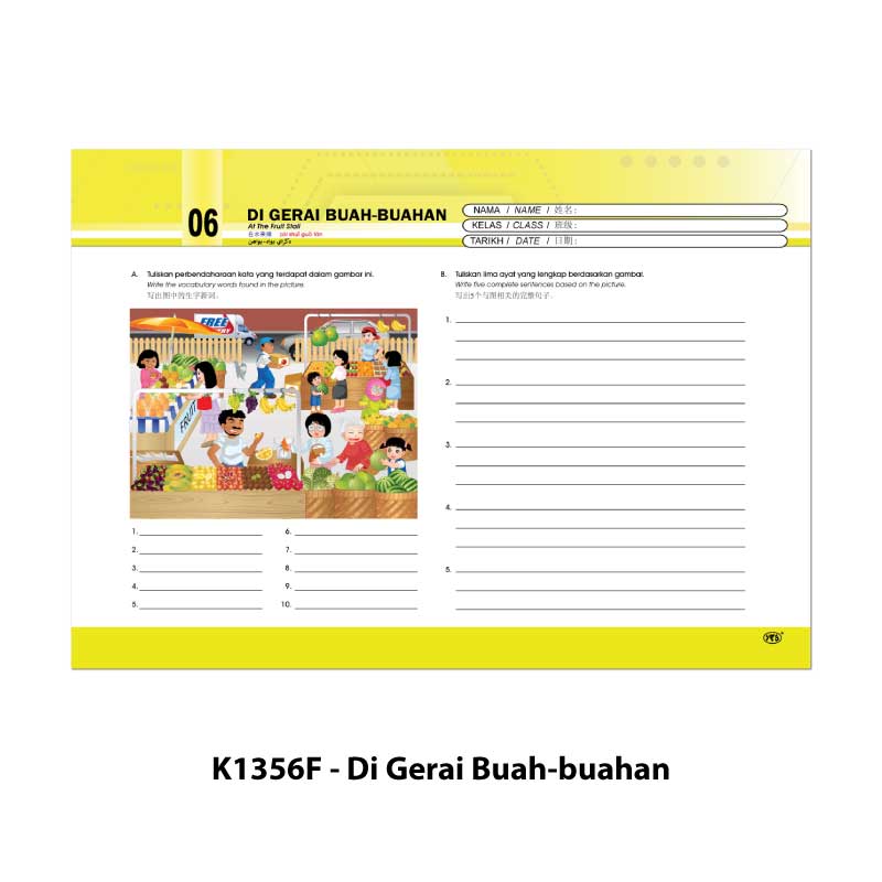 Lembaran Bergambar Celik Bahasa - 多元语文学习图 - Picture Worksheet for Language Learning - Image 8
