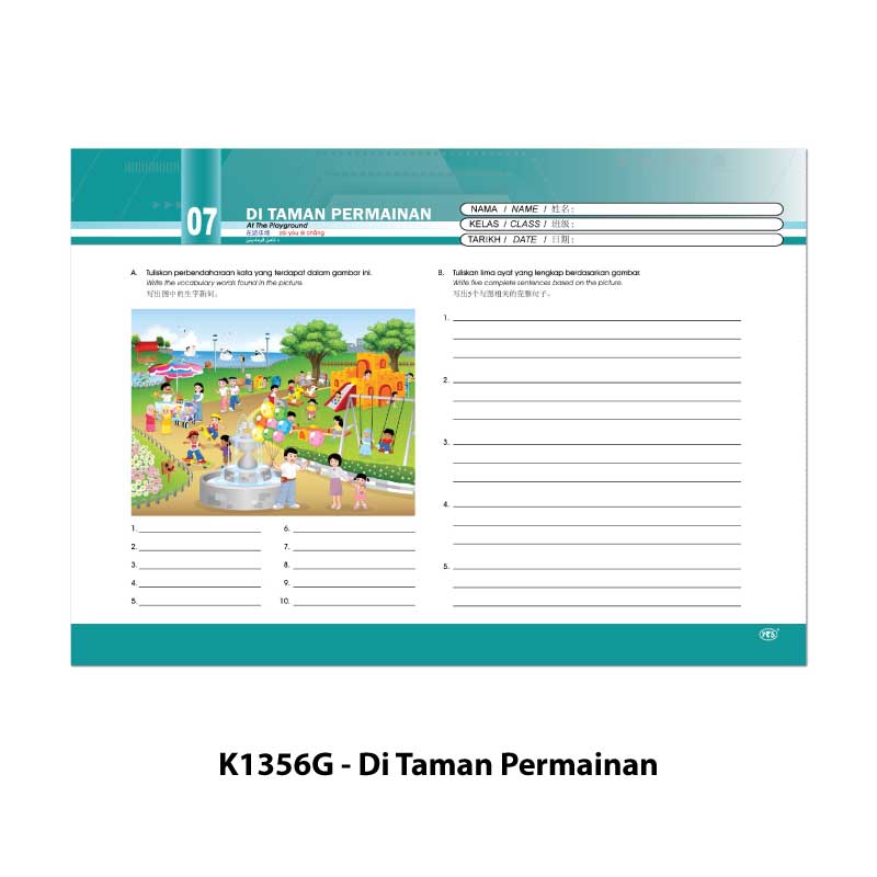 Lembaran Bergambar Celik Bahasa - 多元语文学习图 - Picture Worksheet for Language Learning - Image 9