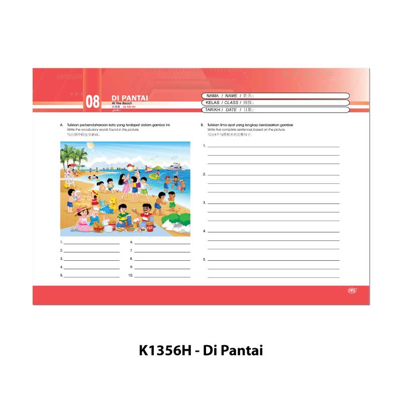 Lembaran Bergambar Celik Bahasa - 多元语文学习图 - Picture Worksheet for Language Learning - Image 10