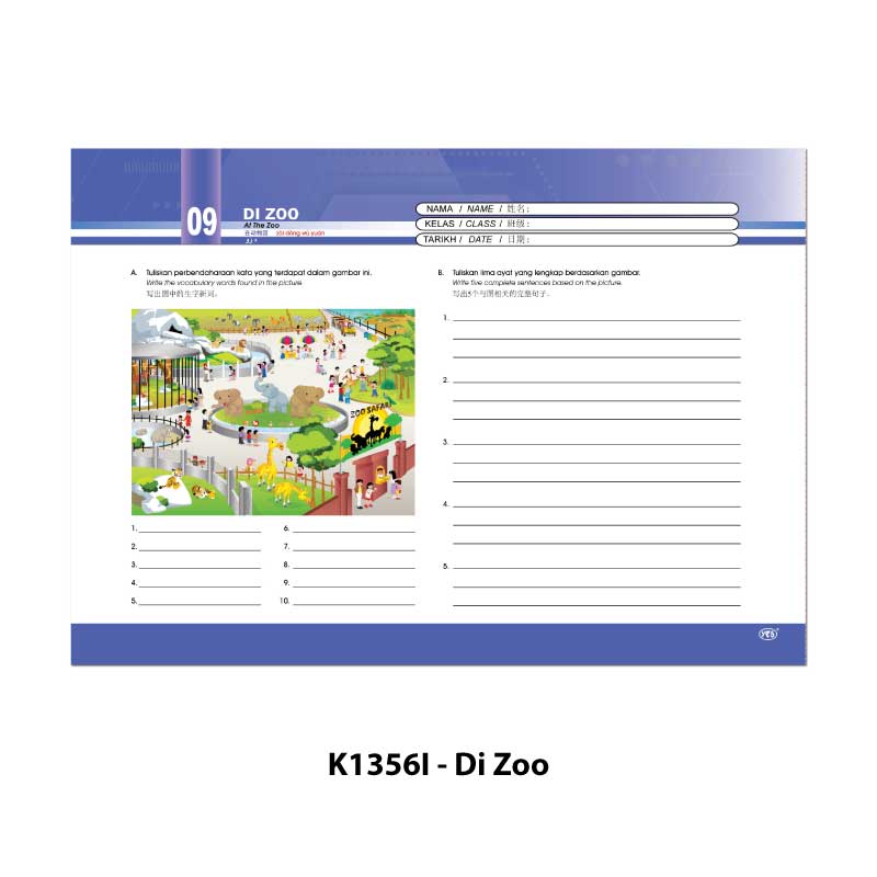 Lembaran Bergambar Celik Bahasa - 多元语文学习图 - Picture Worksheet for Language Learning - Image 11