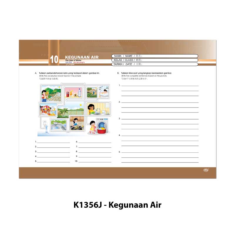 Lembaran Bergambar Celik Bahasa - 多元语文学习图 - Picture Worksheet for Language Learning - Image 12