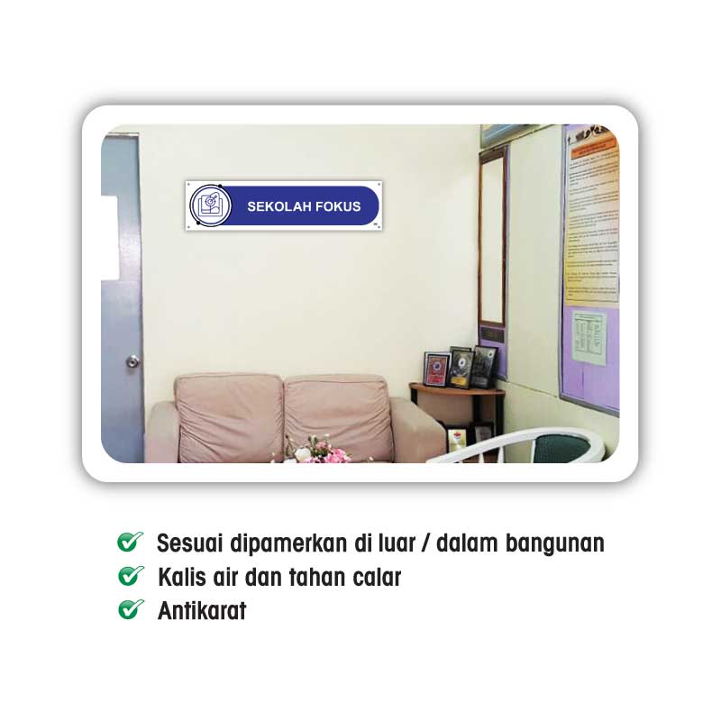 Papan Pengkategorian Sekolah - Image 2