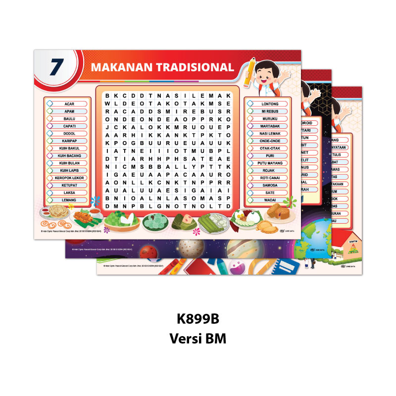 Lembaran Praktis Cari Kata - Word Search Practice - Image 4