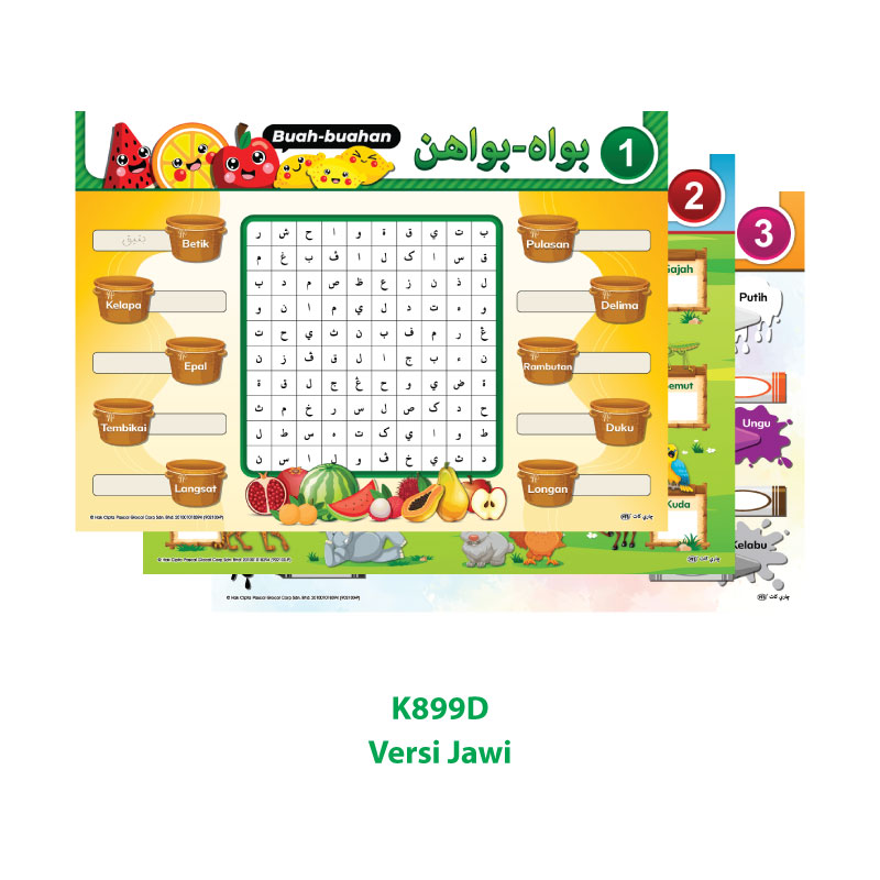 Lembaran Praktis Cari Kata - Word Search Practice - Image 6