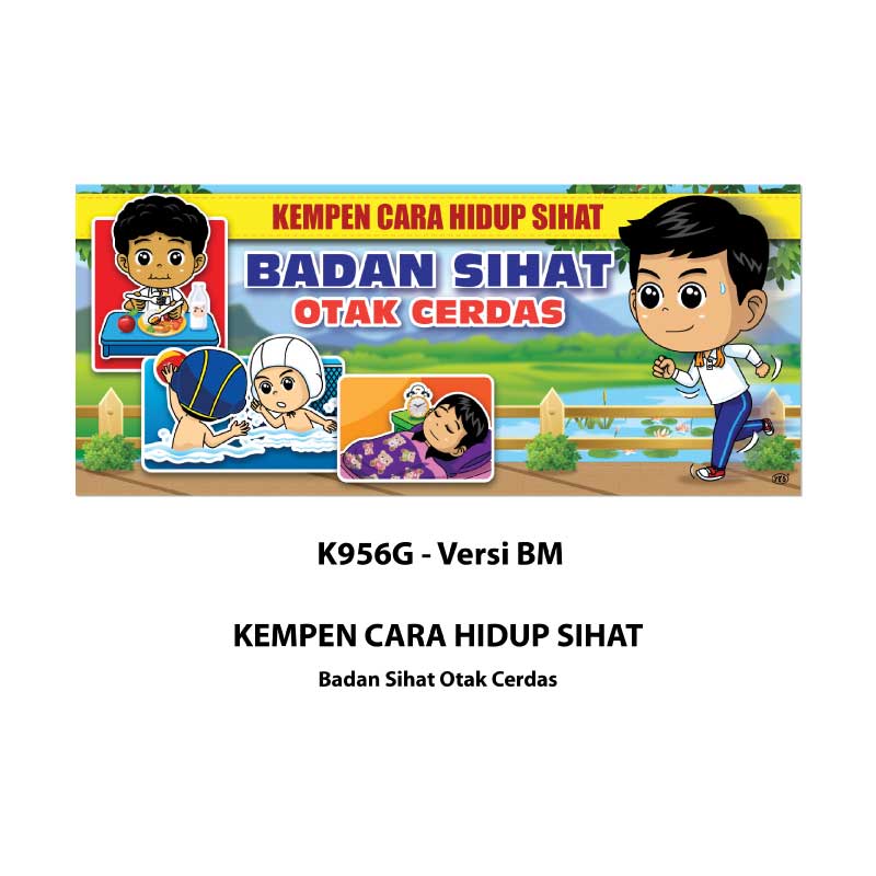 Banner Kempen-kempen Sekolah - Image 8