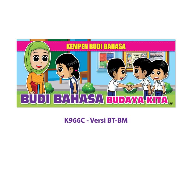 Banner Kempen-kempen Sekolah - Image 20