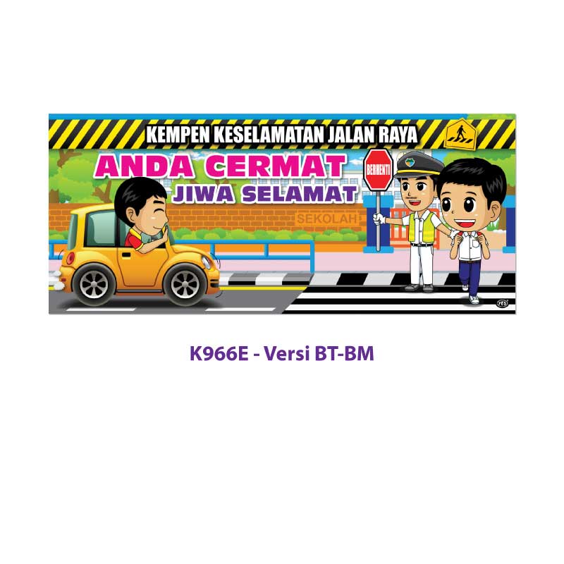 Banner Kempen-kempen Sekolah - Image 22