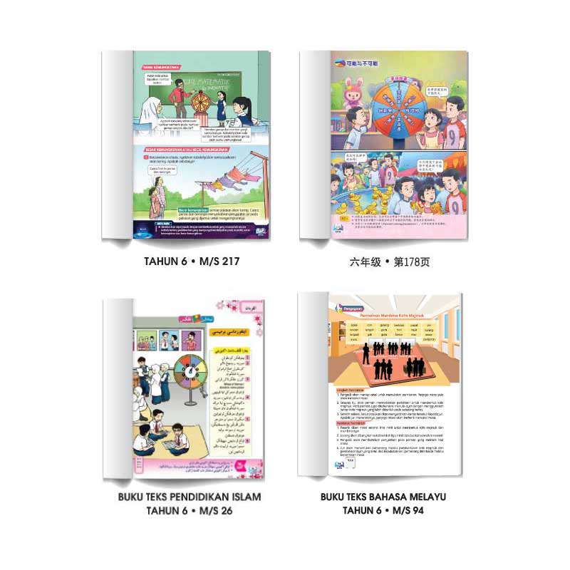 10 Bahagian Dwiwarna Berserta Nombor - 10 格 (双色+数字) - Image 2
