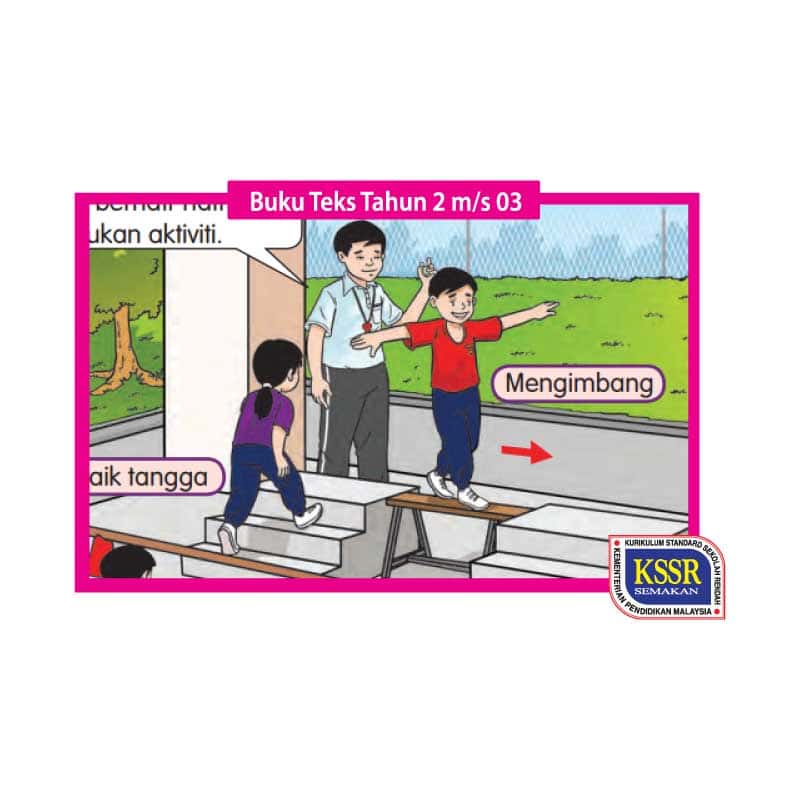 4’ Bangku Gimnastik - 4’ 体操长凳 - 4’ Gymnastic Bench - Image 3