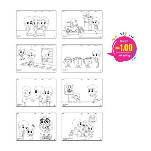 Rampaian Mewarna Bergambar