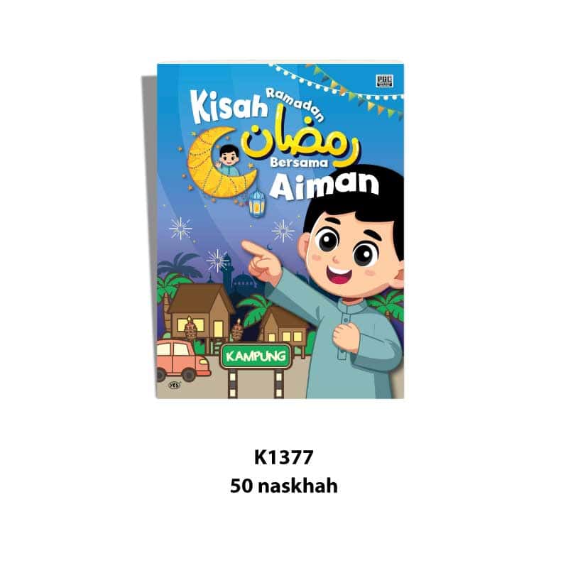 Kisah Ramadan Bersama Aiman - Image 4