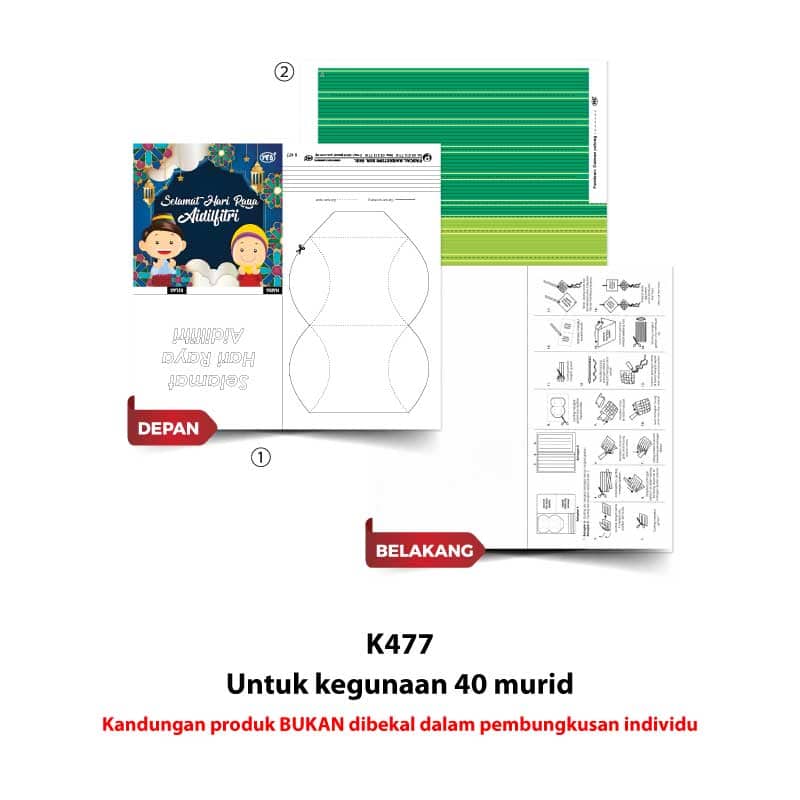 Ketupat - Image 4