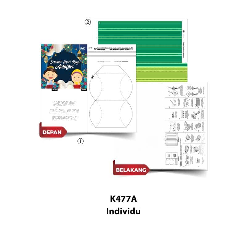 Ketupat - Image 3
