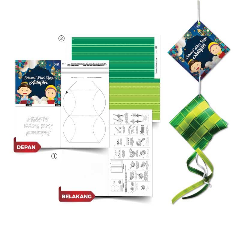 Ketupat