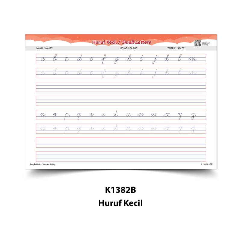 Lembaran Rangkai Kata - Cursive Writing Worksheet - Image 5