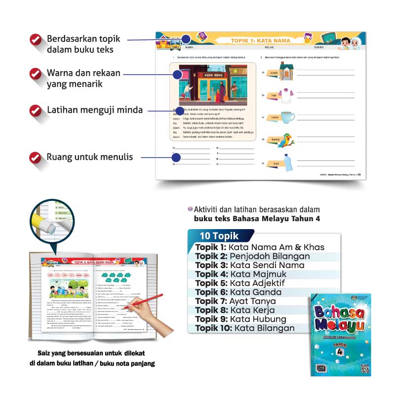 Masteri Bahasa Melayu Tahun 4 - Image 2