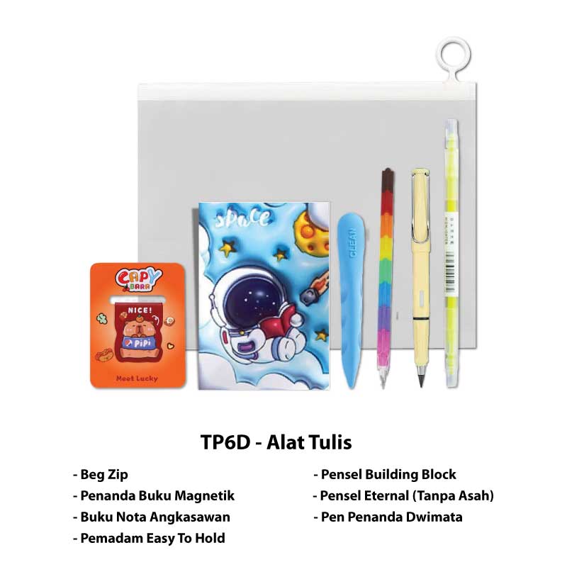 Hadiah Set RM6 - Image 4