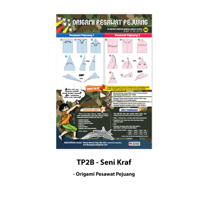 Hadiah Set RM2 - Image 2