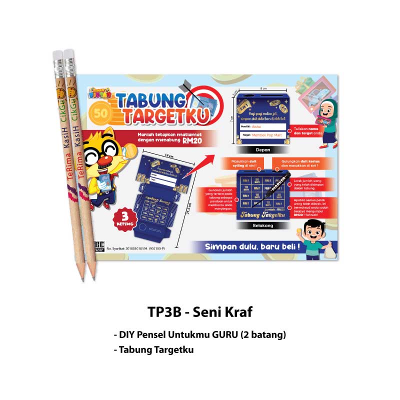 Hadiah Set RM3 - Image 2