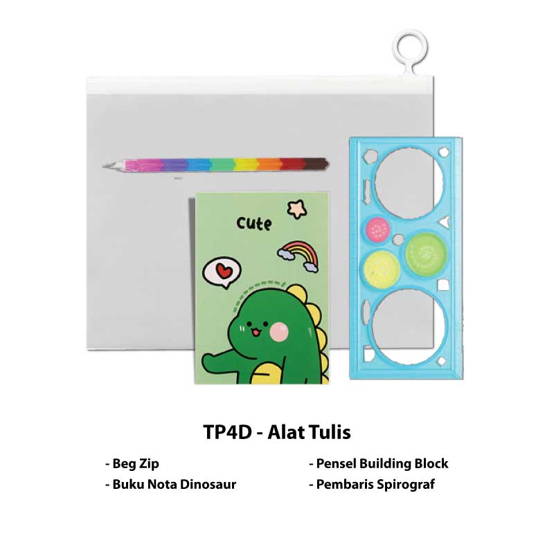 Hadiah Set RM4 - Image 4