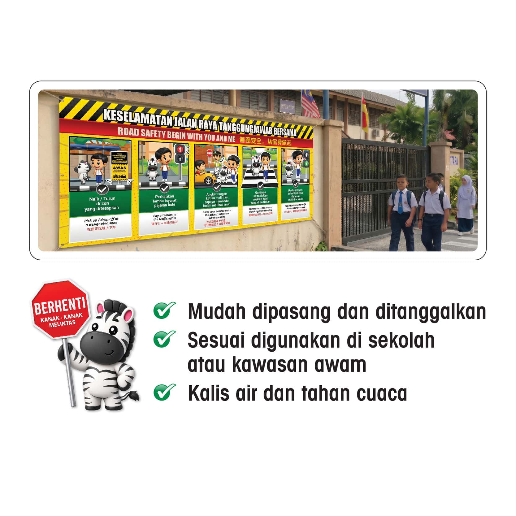 Banner Advokasi Keselamatan Jalan Raya - Image 2